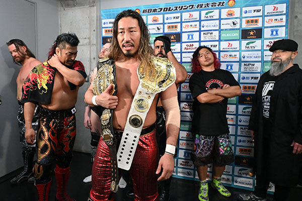 New faction introduced at NJPW New Year Dash