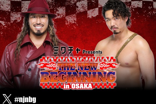 NJPW reveals full card for New Beginning in Osaka