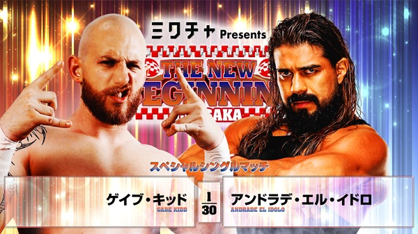 Number one contender for Global title crowned at NJPW New Beginning in Osaka