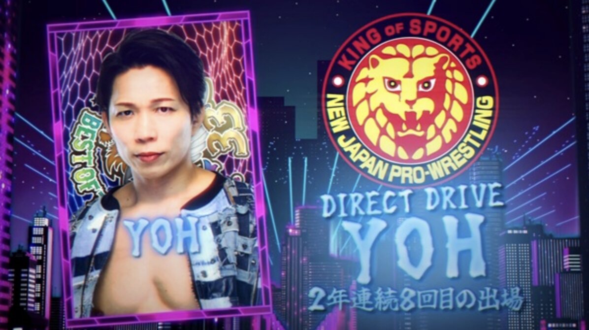 Next three entrants announced for NJPW Best of the Super Juniors 33