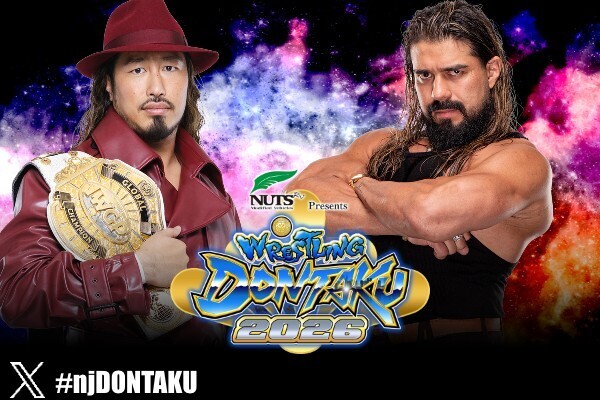 Andrade El Idolo challenges Yota Tsuji to IWGP Global title rematch