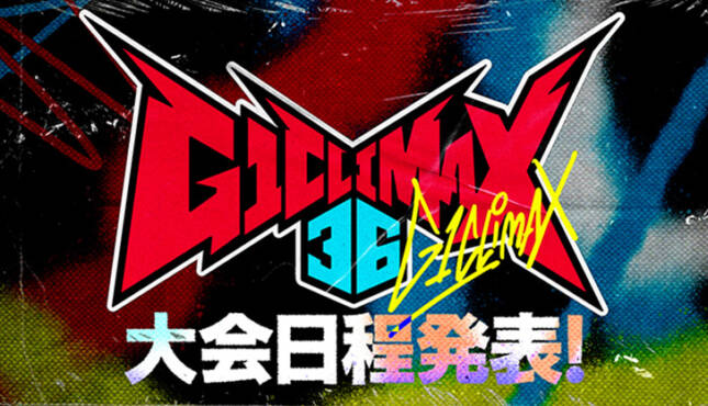 NJPW reveals schedule for G1 Climax 36