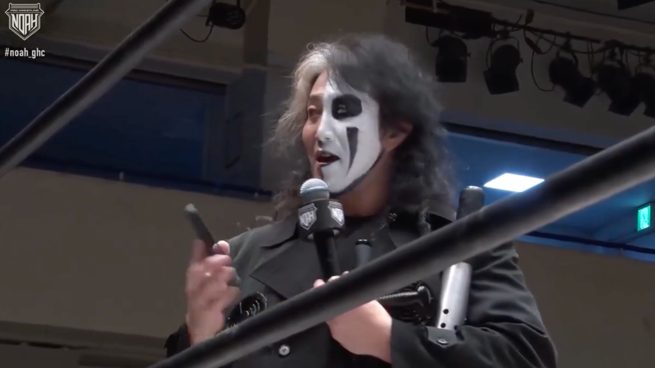NOAH teases GHC Heavyweight title being taken to WWE