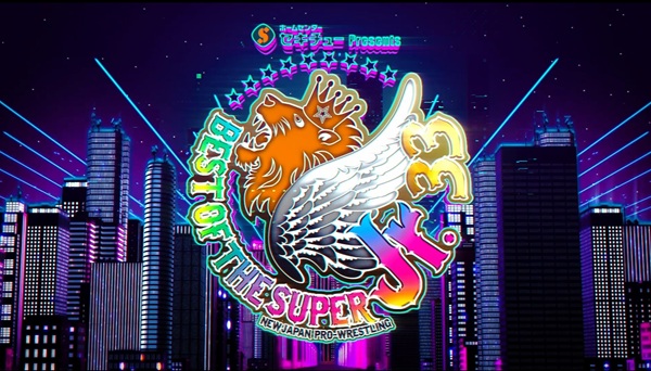 NJPW BOSJ logo