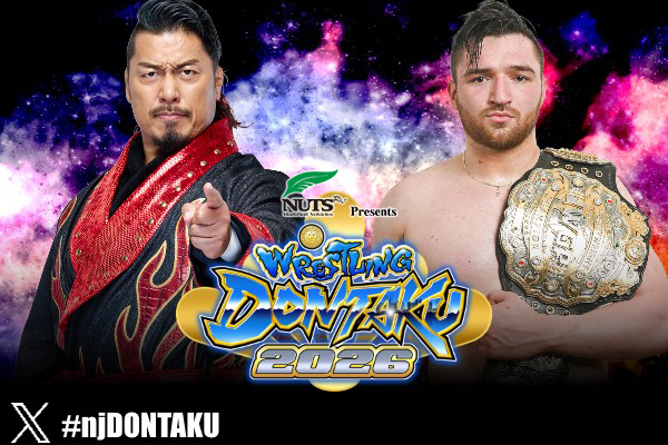 NJPW reveals Wrestling Dontaku 2026 lineups