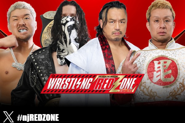 Full card set for NJPW Wrestling Redzone 2026