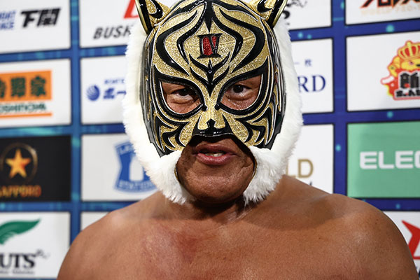 Tiger Mask NJPW