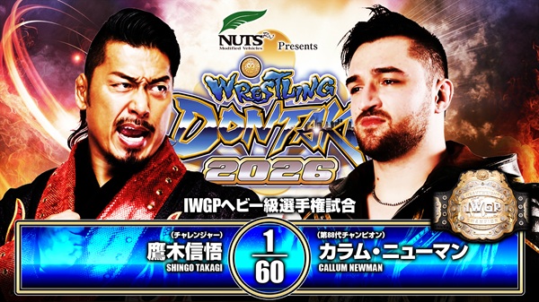 NJPW Wrestling Dontaku night two live results: Callum Newman vs Shingo Takagi
