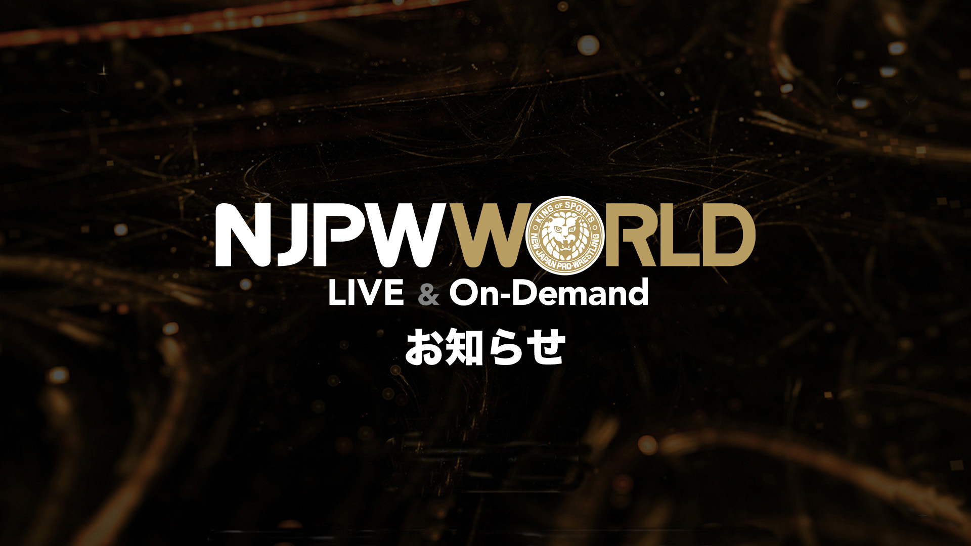 Jeff Jarrett talks New Japan sale number being “shockingly low”