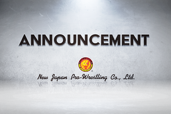 NJPW announces ownership change with Bushiroad transferring all shares