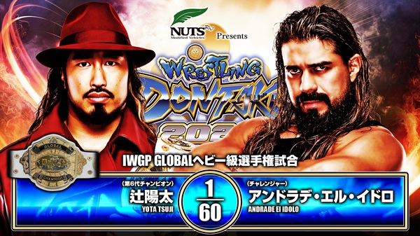 New champion crowned at NJPW Wrestling Dontaku night one