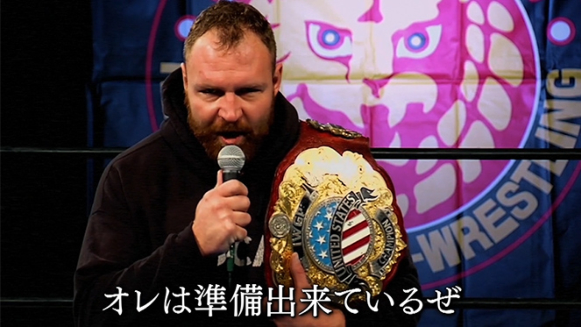Title Changes On This Day in Wrestling (June 5th)
