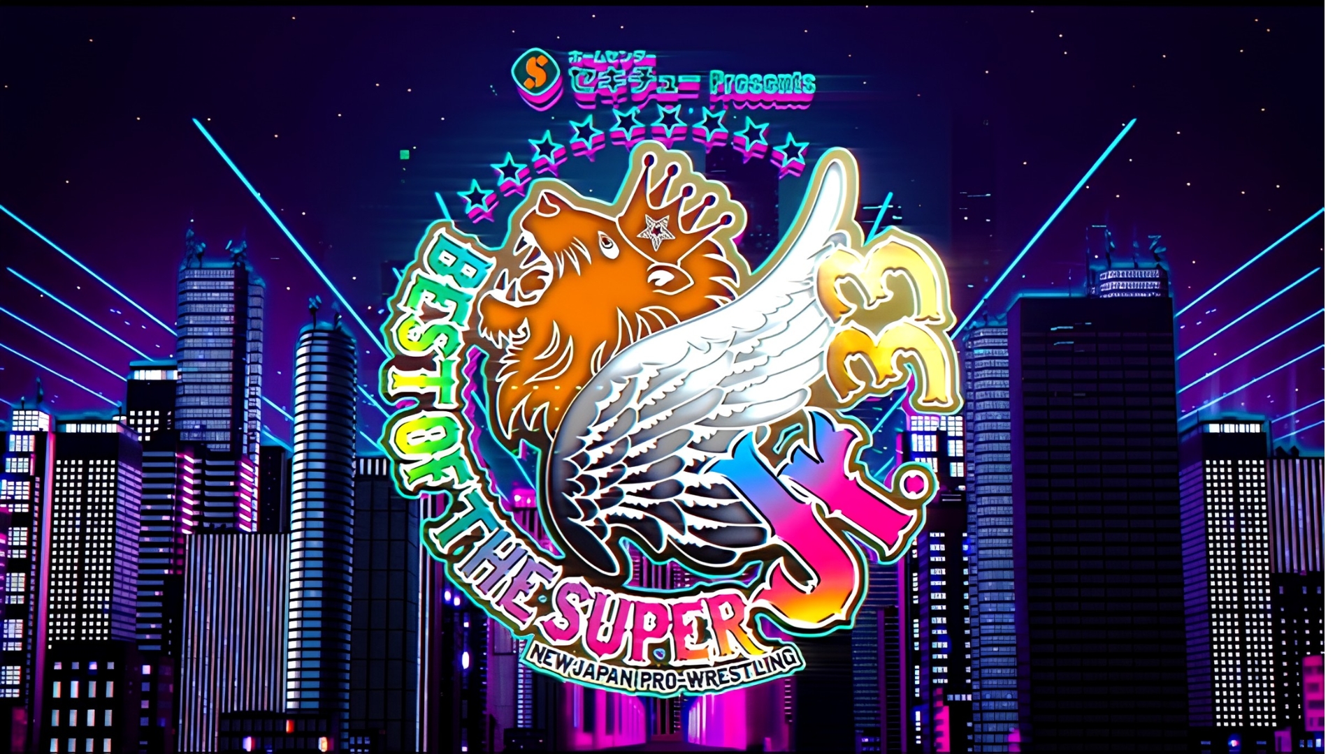NJPW BoSJ 33 City Poster