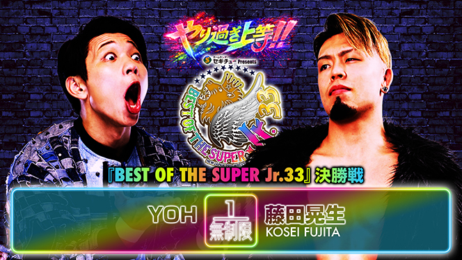 New Japan releases full card for Best of Super Juniors finals