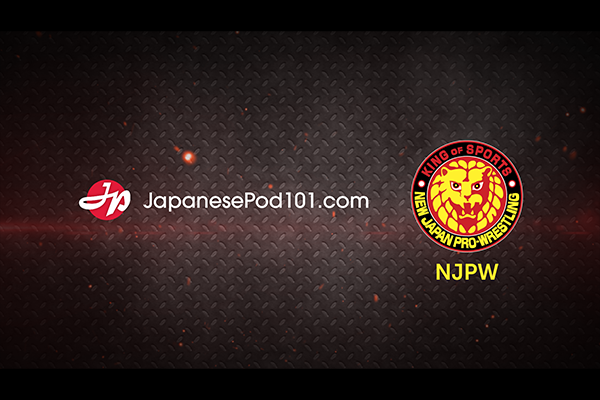 NJPW announces partnership ‘designed to teach Japanese language through pro wrestling’